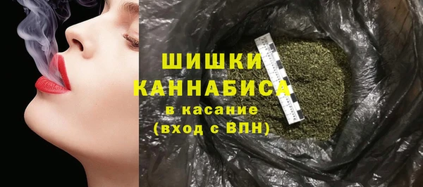 COCAINE Богданович